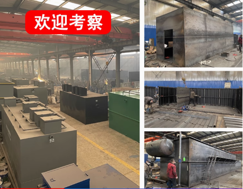 金牛嘉源通环保：专注污水治理，定制化设备解决全场景需求