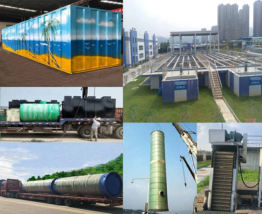 金牛一体化污水提升泵站
